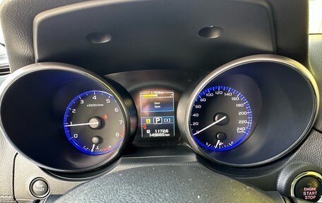 Subaru Legacy VII, 2018 год, 1 879 000 рублей, 16 фотография