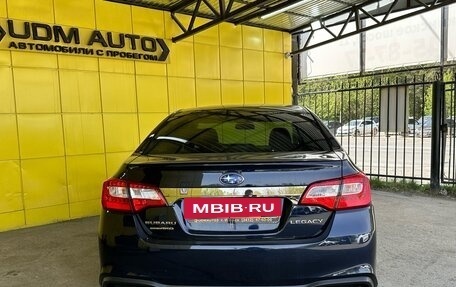 Subaru Legacy VII, 2018 год, 1 879 000 рублей, 7 фотография