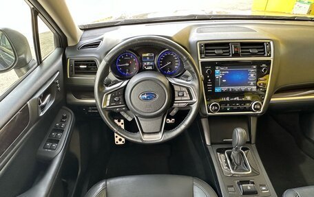 Subaru Legacy VII, 2018 год, 1 879 000 рублей, 20 фотография