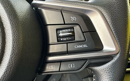 Subaru Legacy VII, 2018 год, 1 879 000 рублей, 18 фотография