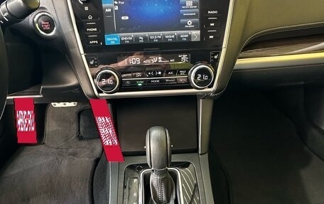 Subaru Legacy VII, 2018 год, 1 879 000 рублей, 19 фотография