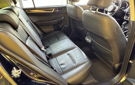 Subaru Legacy VII, 2018 год, 1 879 000 рублей, 22 фотография