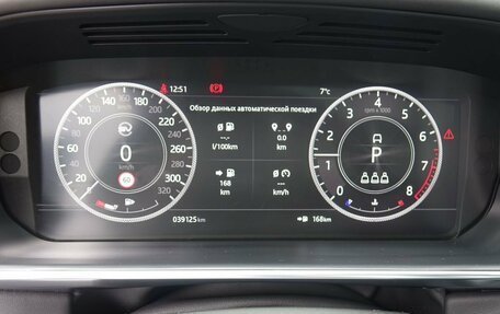 Land Rover Range Rover IV рестайлинг, 2021 год, 12 600 000 рублей, 12 фотография