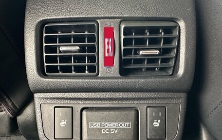 Subaru Legacy VII, 2018 год, 1 879 000 рублей, 24 фотография