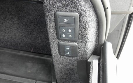 Land Rover Range Rover IV рестайлинг, 2021 год, 12 600 000 рублей, 33 фотография