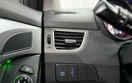 Hyundai Avante, 2011 год, 1 047 000 рублей, 17 фотография