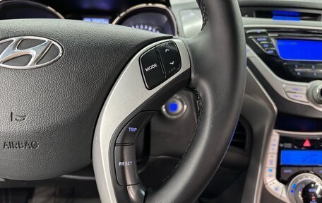 Hyundai Avante, 2011 год, 1 047 000 рублей, 13 фотография
