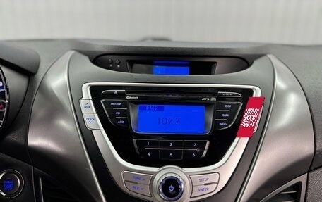 Hyundai Avante, 2011 год, 1 047 000 рублей, 14 фотография
