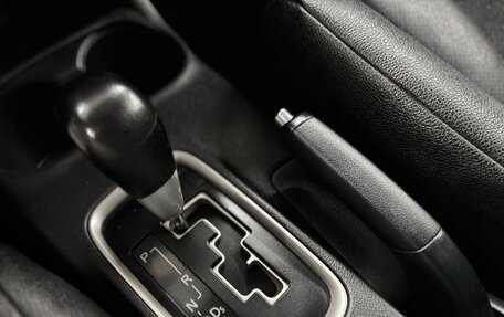 Mitsubishi Outlander III рестайлинг 3, 2012 год, 1 197 000 рублей, 13 фотография