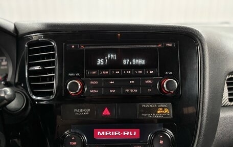 Mitsubishi Outlander III рестайлинг 3, 2012 год, 1 197 000 рублей, 12 фотография