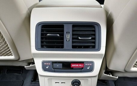 Audi Q5, 2022 год, 4 130 006 рублей, 14 фотография