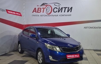KIA Rio III рестайлинг, 2013 год, 650 000 рублей, 1 фотография