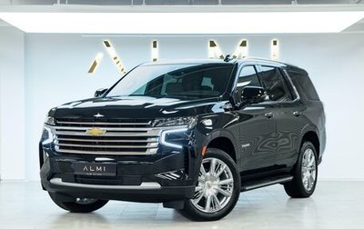 Chevrolet Tahoe IV, 2023 год, 13 750 000 рублей, 1 фотография