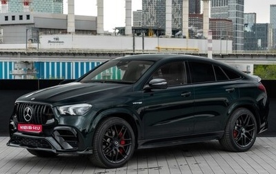 Mercedes-Benz GLE Coupe AMG, 2021 год, 10 200 000 рублей, 1 фотография