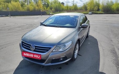 Volkswagen Passat CC I рестайлинг, 2010 год, 1 150 000 рублей, 1 фотография