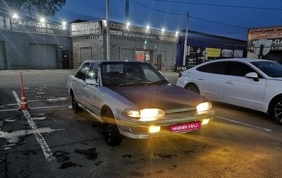 Toyota Carina, 1991 год, 170 000 рублей, 1 фотография
