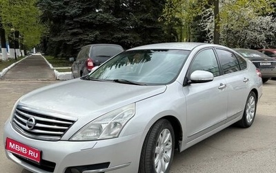 Nissan Teana, 2008 год, 790 000 рублей, 1 фотография