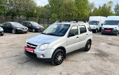 Suzuki Ignis II (HR), 2007 год, 525 000 рублей, 1 фотография