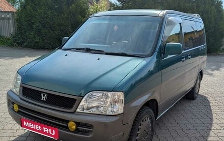 Honda Stepwgn IV, 1996 год, 550 000 рублей, 1 фотография