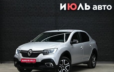 Renault Logan II, 2018 год, 1 225 000 рублей, 1 фотография