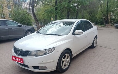 KIA Cerato III, 2013 год, 750 000 рублей, 1 фотография