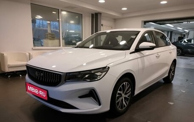 Geely Emgrand, 2024 год, 2 663 990 рублей, 1 фотография