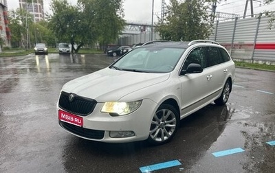 Skoda Superb III рестайлинг, 2013 год, 1 650 000 рублей, 1 фотография