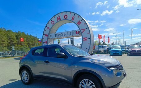 Nissan Juke II, 2012 год, 1 094 995 рублей, 1 фотография