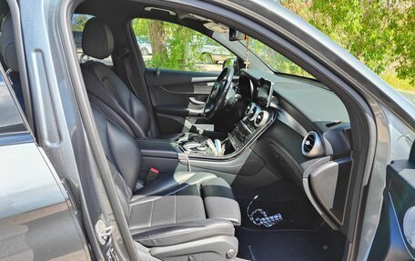 Mercedes-Benz GLC, 2017 год, 4 100 000 рублей, 14 фотография