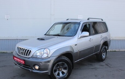 Hyundai Terracan I, 2002 год, 275 000 рублей, 1 фотография