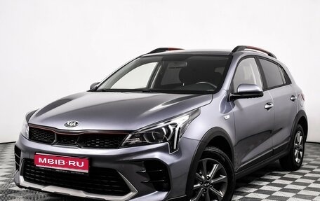 KIA Rio IV, 2020 год, 1 798 000 рублей, 1 фотография