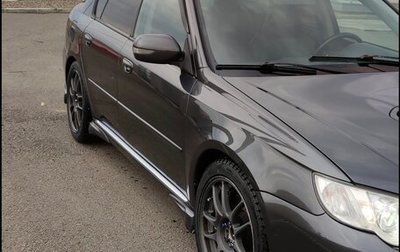 Subaru Legacy IV, 2007 год, 1 250 000 рублей, 1 фотография