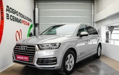 Audi Q7, 2018 год, 5 497 000 рублей, 1 фотография