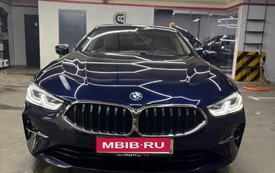 BMW 8 серия, 2019 год, 7 250 000 рублей, 1 фотография