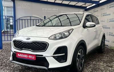 KIA Sportage IV рестайлинг, 2018 год, 2 249 000 рублей, 1 фотография