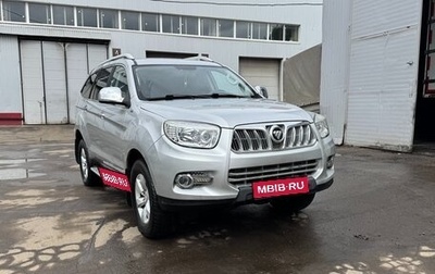 Foton Sauvana I, 2016 год, 1 050 000 рублей, 1 фотография