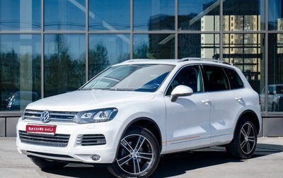 Volkswagen Touareg III, 2013 год, 2 190 000 рублей, 1 фотография