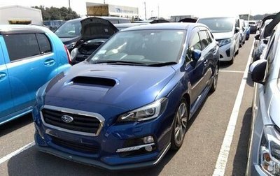 Subaru Levorg I, 2015 год, 1 180 000 рублей, 1 фотография