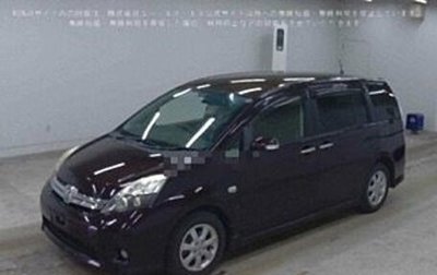 Toyota ISis I, 2012 год, 1 250 000 рублей, 1 фотография