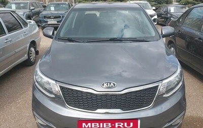 KIA Rio III рестайлинг, 2015 год, 990 000 рублей, 1 фотография
