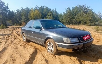 Audi 100, 1991 год, 280 000 рублей, 1 фотография