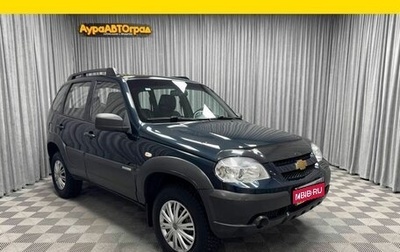 Chevrolet Niva I рестайлинг, 2015 год, 550 000 рублей, 1 фотография