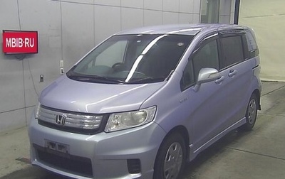 Honda Freed I, 2012 год, 940 000 рублей, 1 фотография