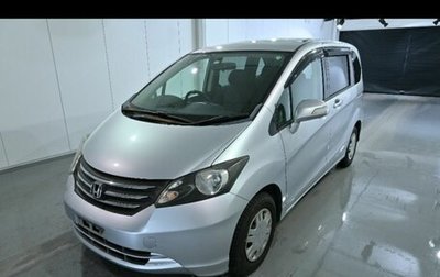 Honda Freed I, 2010 год, 930 000 рублей, 1 фотография