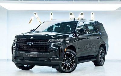 Chevrolet Tahoe IV, 2023 год, 12 750 000 рублей, 1 фотография
