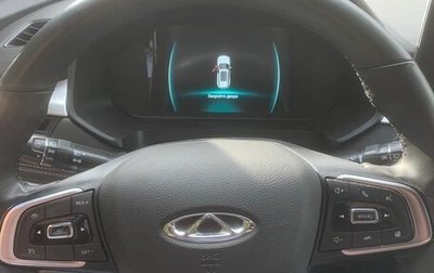 Chery Tiggo 7 Pro, 2021 год, 1 700 000 рублей, 1 фотография