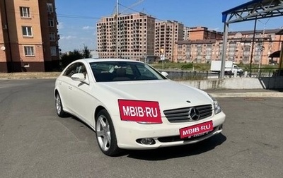 Mercedes-Benz CLS, 2005 год, 1 150 000 рублей, 1 фотография