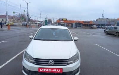 Volkswagen Polo VI (EU Market), 2018 год, 970 000 рублей, 1 фотография