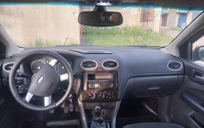 Ford Focus II рестайлинг, 2007 год, 515 000 рублей, 1 фотография