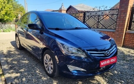Hyundai Solaris II рестайлинг, 2014 год, 890 000 рублей, 1 фотография